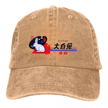 White Rabbit Candy Baseball Cap