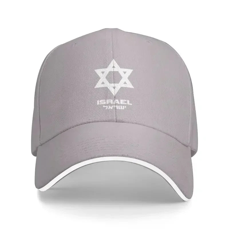 Personalized Israel Flag Baseball Cap