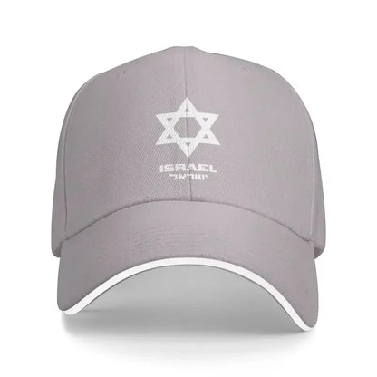 Personalized Israel Flag Baseball Cap