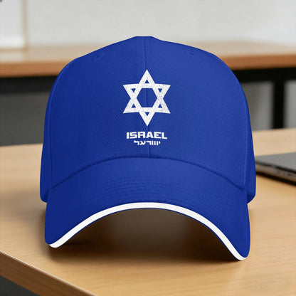 Summer Israel Flag Baseball Cap