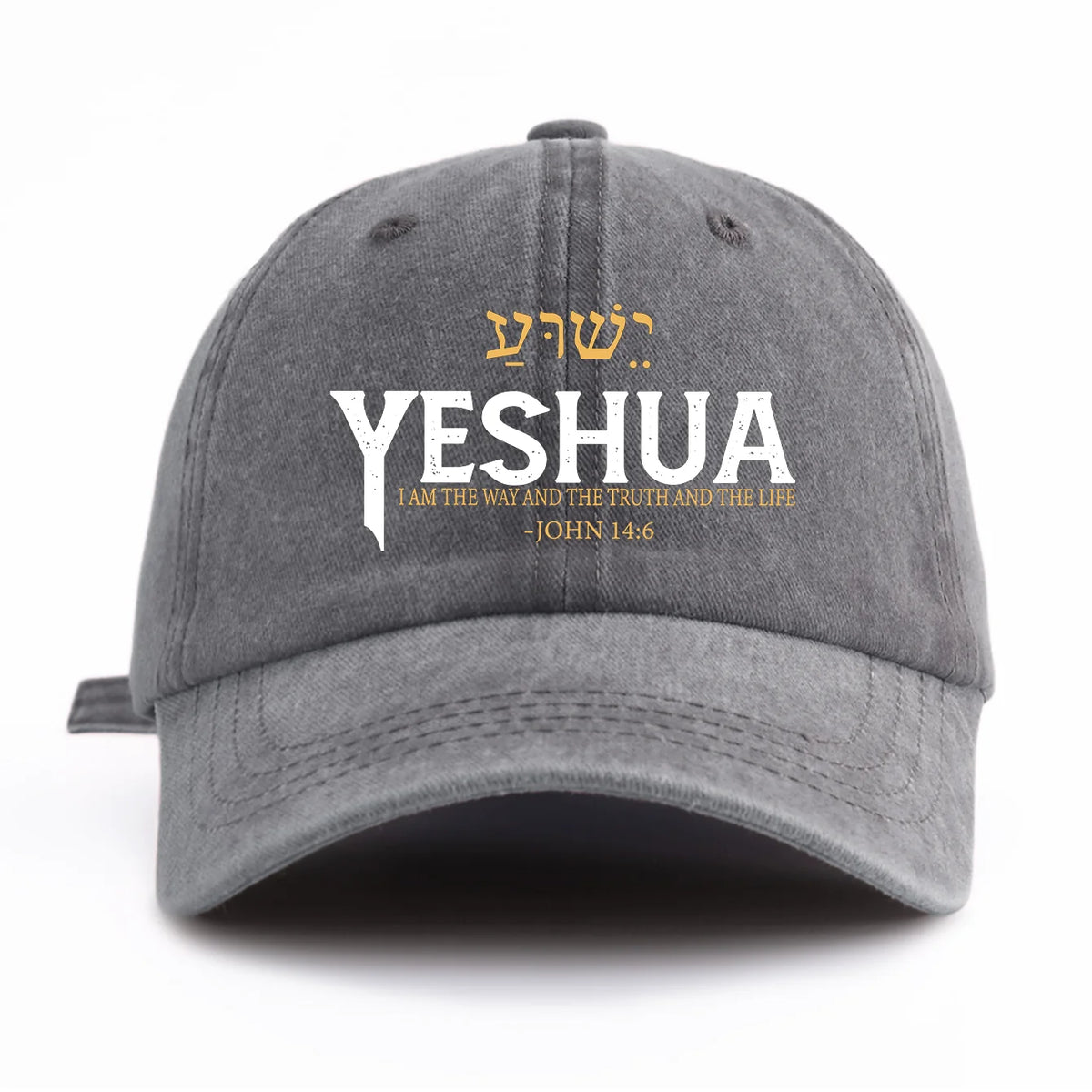YESHUA Print Washed Baseball Cap