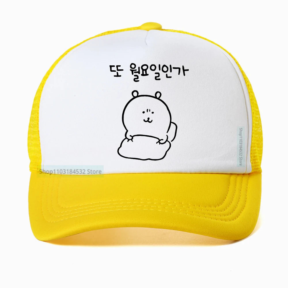 Korea Fashion Cute Cartoon Panda Baseball Cap