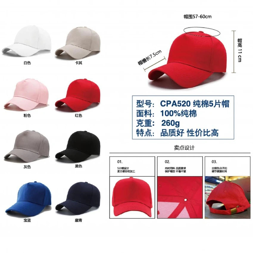 Fashion JORD Letter Printed Unisex Baseball Cap