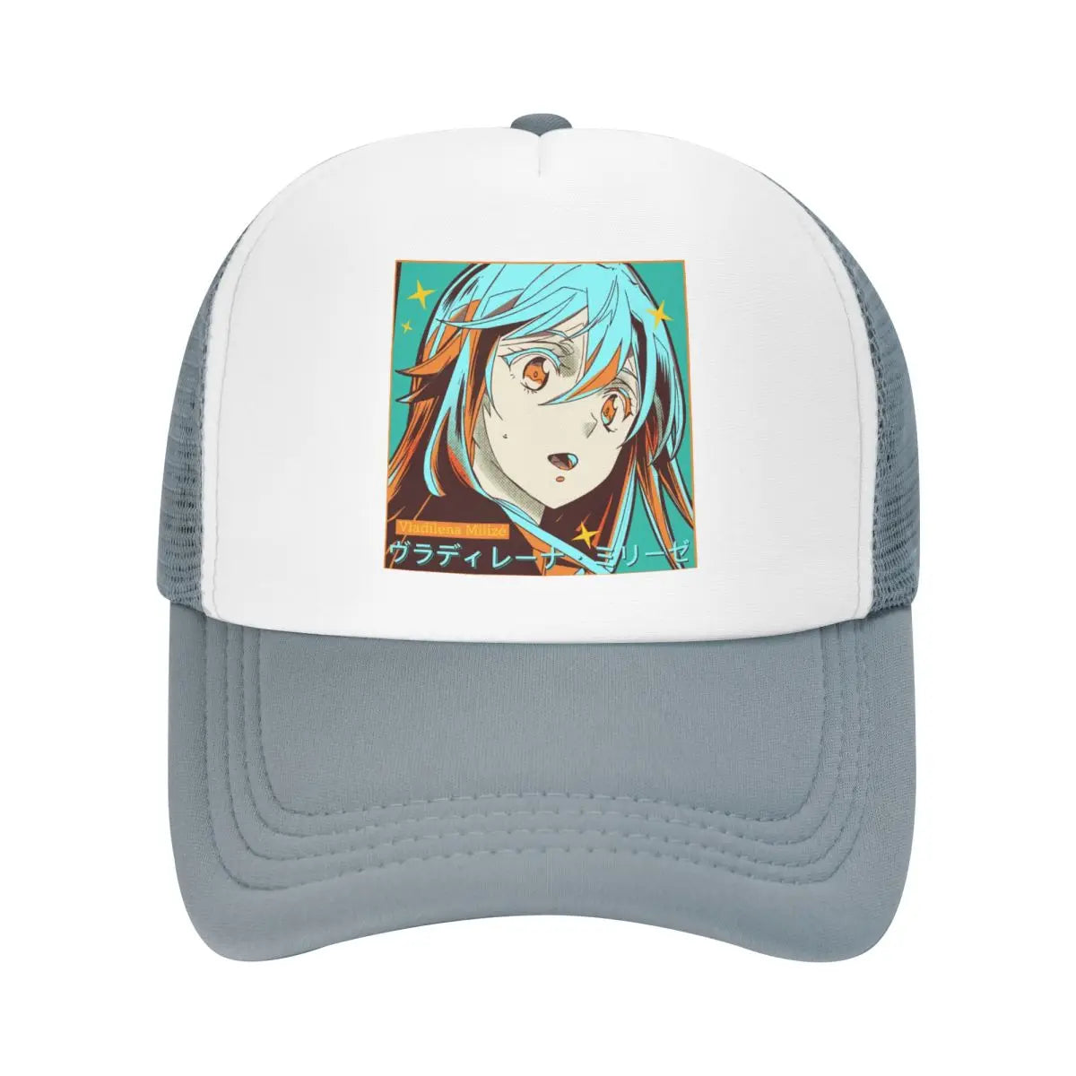 86 Eighty Six Anime Milize Aesthetic Baseball Caps