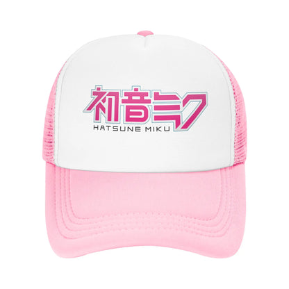 Kasane Teto Vocaloid Triple Baka Chibis Mesh Baseball Caps