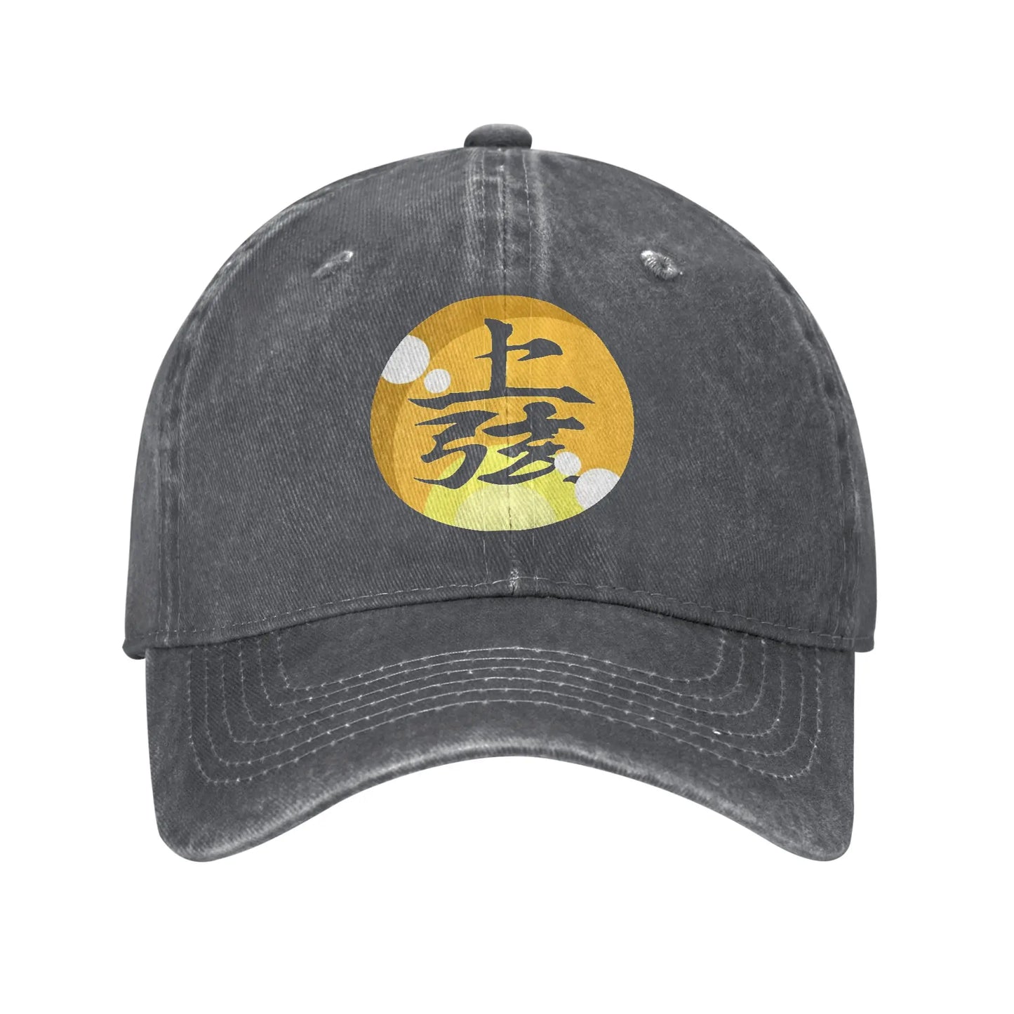Demon Slayer Multicolor Hat Peaked Akaza eye pupil Baseball Hat