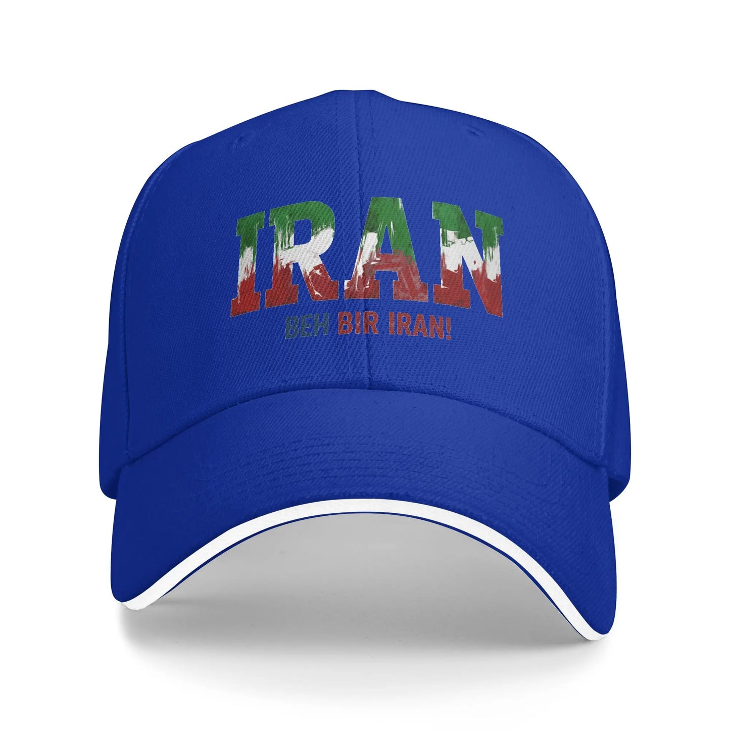 No War Iran 2026 Sun Baseball Cap
