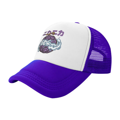 Devil Fruit Gomu Gomu Mesh Baseball Caps