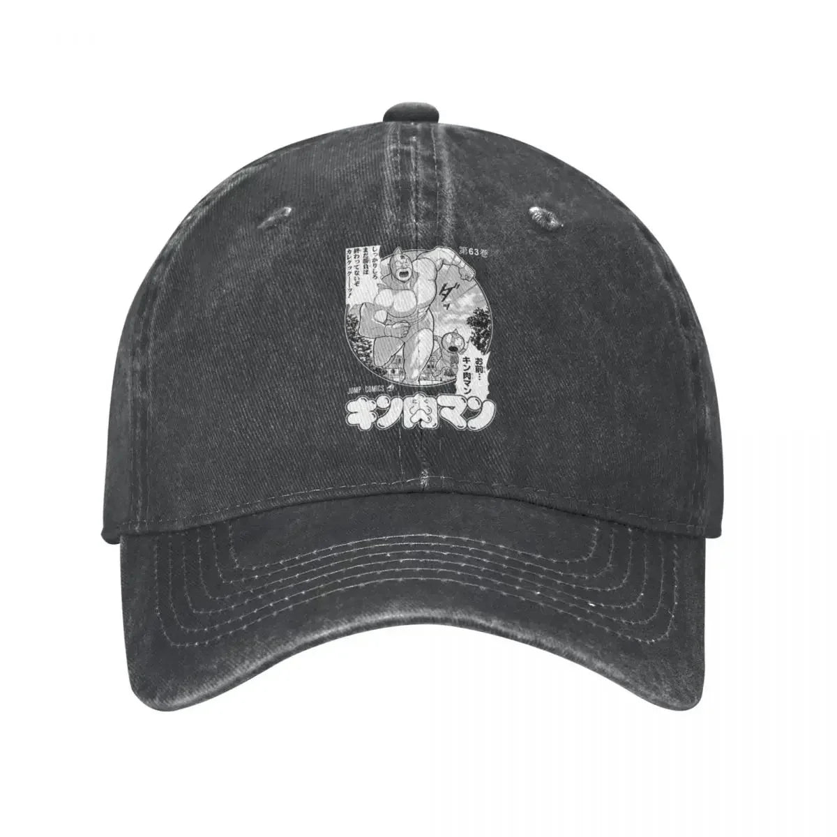 Kinnikuman Muscle Man Baseball Cap