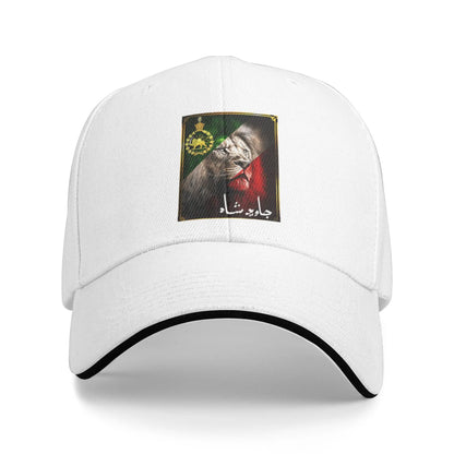 Iran Flag Lion Head With A Pahlavi Golden Lion Sun Baseball Cap