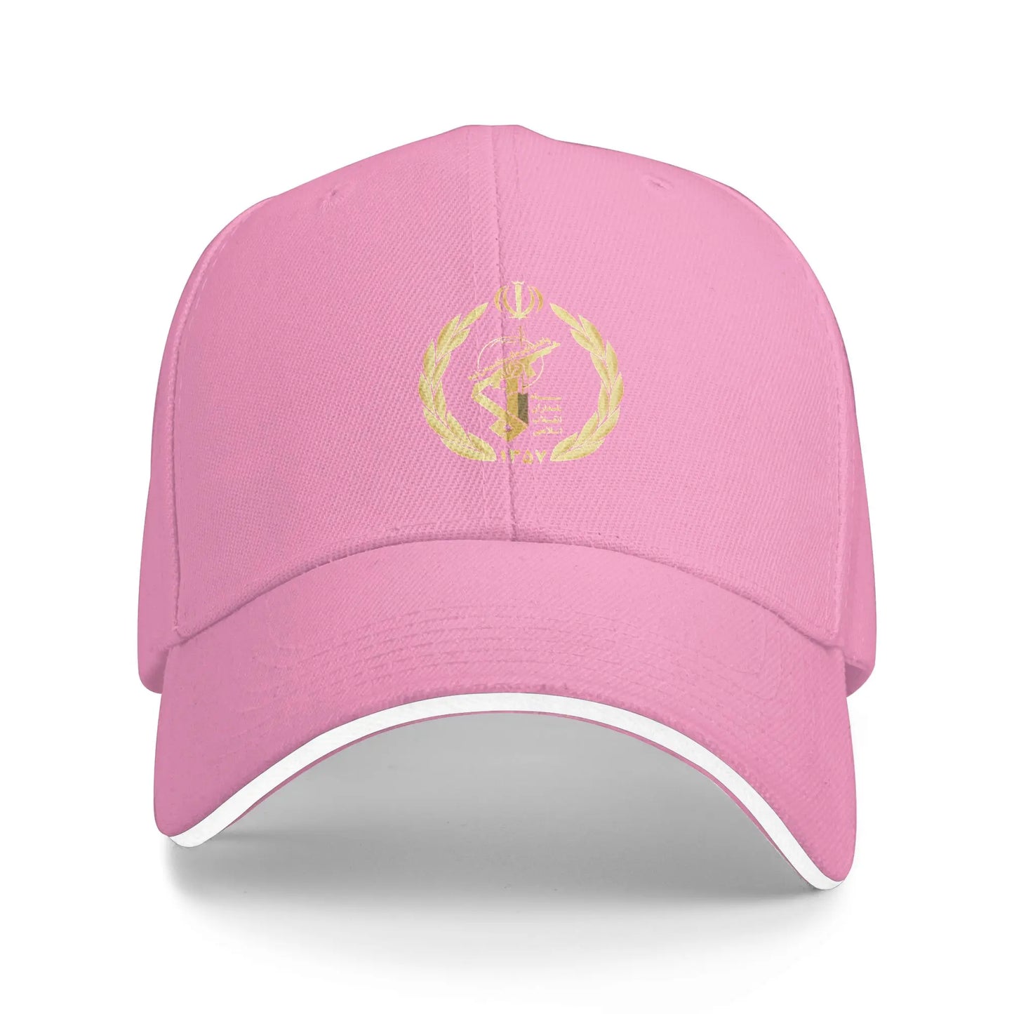 Islamic Republic Of Iran Sun Baseball Cap Summer Female Male