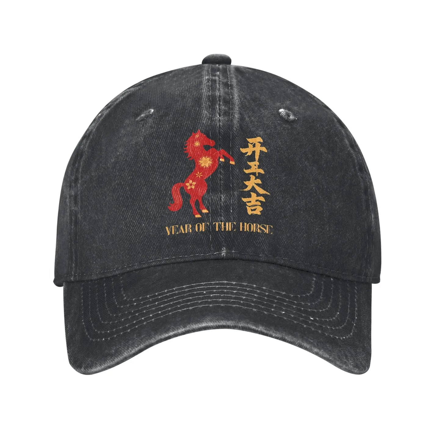 Year Of The Horse 2026 Chinese Lunar New Year Baseball Caps
