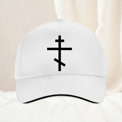 Russian Orthodox Cross Baseball Cap