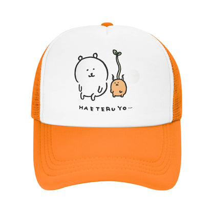 Kawaii Cartoon Joke Bear Baseball Cap