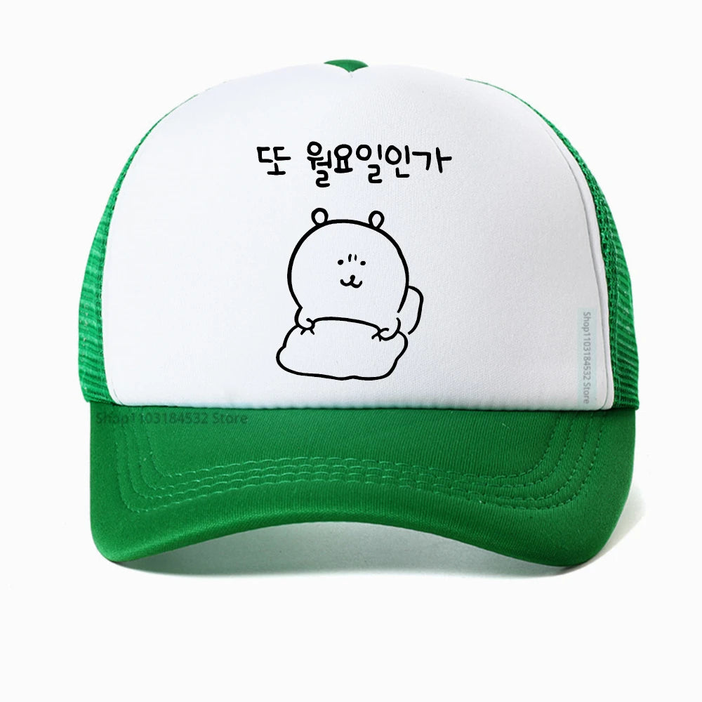 Korea Fashion Cute Cartoon Panda Baseball Cap
