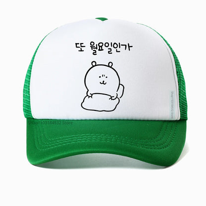 Korea Fashion Cute Cartoon Panda Baseball Cap