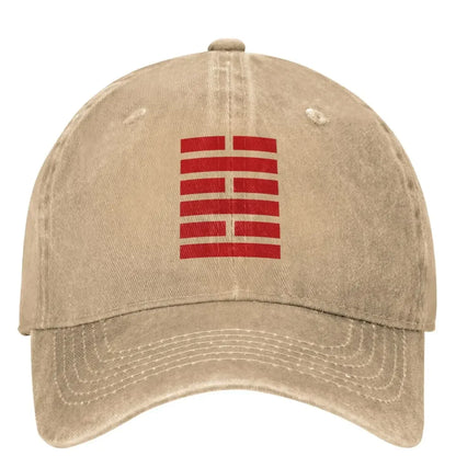 Gi Joe Snake Eyes Arashikage Denim Baseball Cap