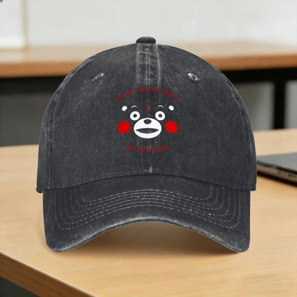 Summer Satanic Bear Baseball Cap
