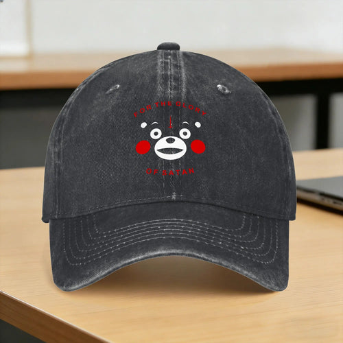 Summer Satanic Bear Baseball Cap