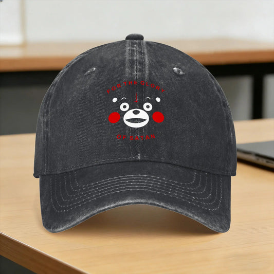 Summer Satanic Bear Baseball Cap