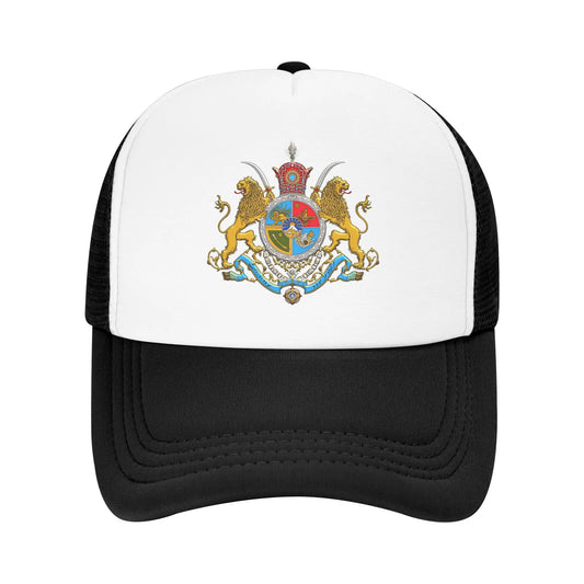 Iranian Imperial Coat of Arms of Iran Pahlavi Dynasty Casual Baseball Cap
