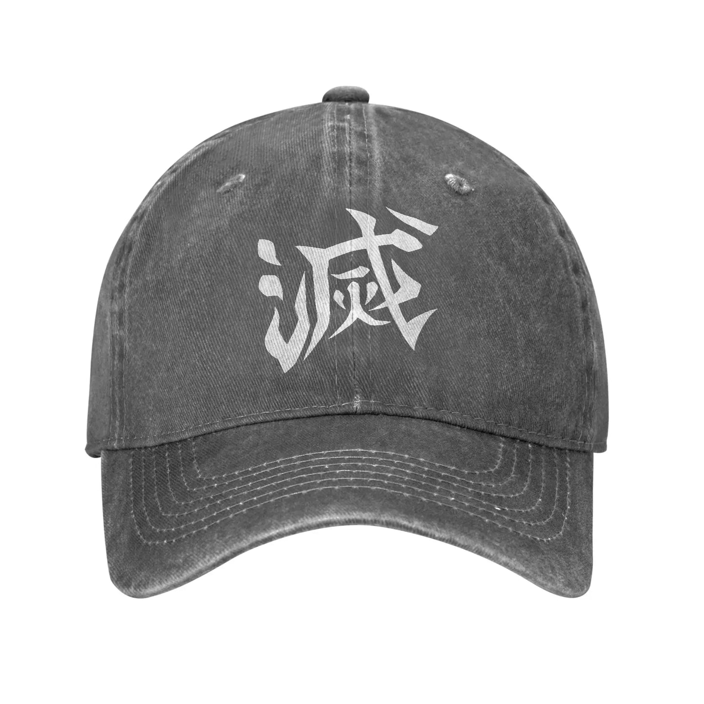 Corps DESTROY Design Baseball Cap Demon Slayer