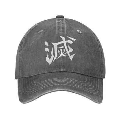 Corps DESTROY Design Baseball Cap Demon Slayer