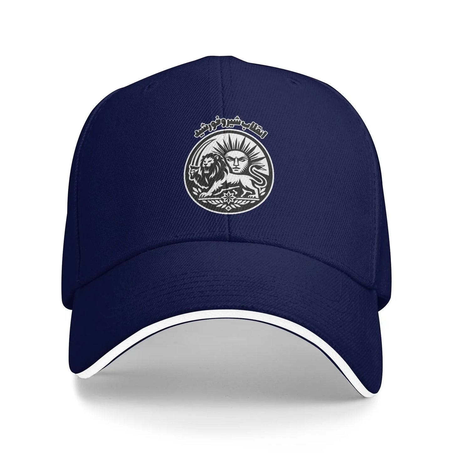 No War Iran 2026 Baseball Cap Men Women