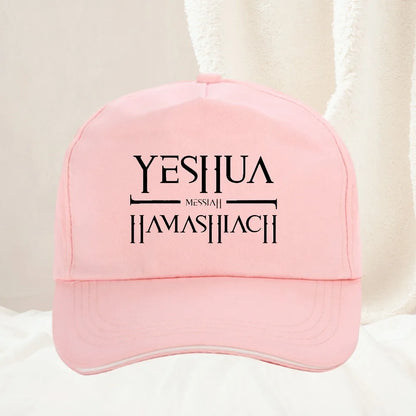 Jesus Yeshua Hebrew Name of Christian Messianic Letters Baseball Cap