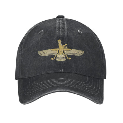 MIGA Make Iran Great Again Baseball Cap