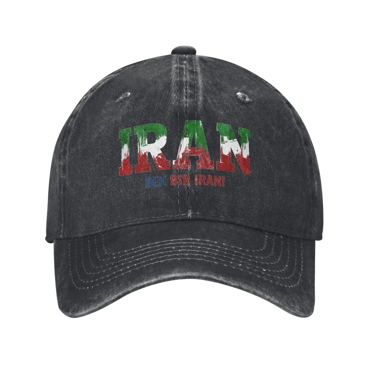 No War Iran 2026 Sun Baseball Cap