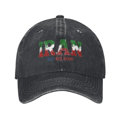 No War Iran 2026 Sun Baseball Cap
