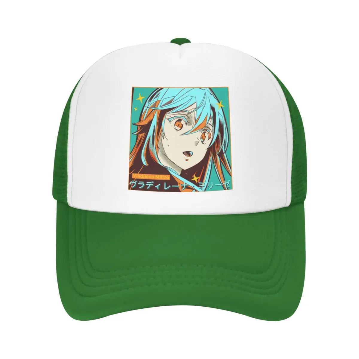86 Eighty Six Anime Milize Aesthetic Baseball Caps