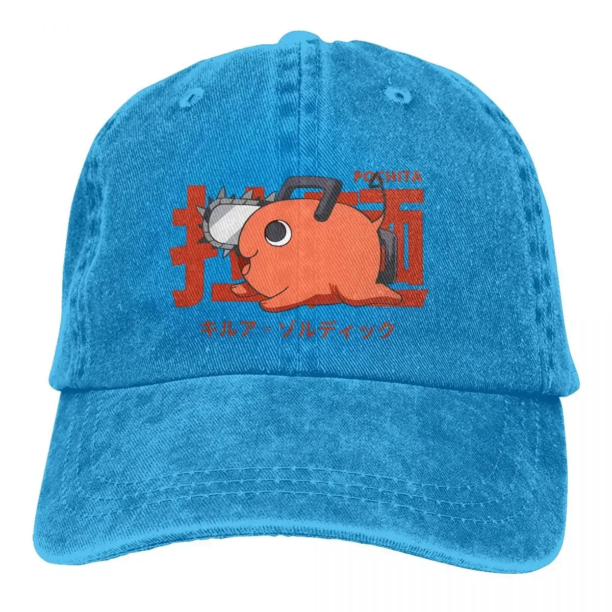 Pure Color Cowboy Hats Pochita Ramen Women Baseball Caps Chainsaw Man Anime Peaked