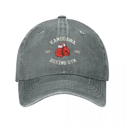Vintage Hajime No Ippo KBG Design Kamogawa Boxing Gym  Baseball Caps For Men Women