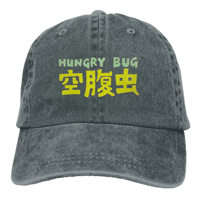 Hungry Bug Dorohedoro Baseball Cap