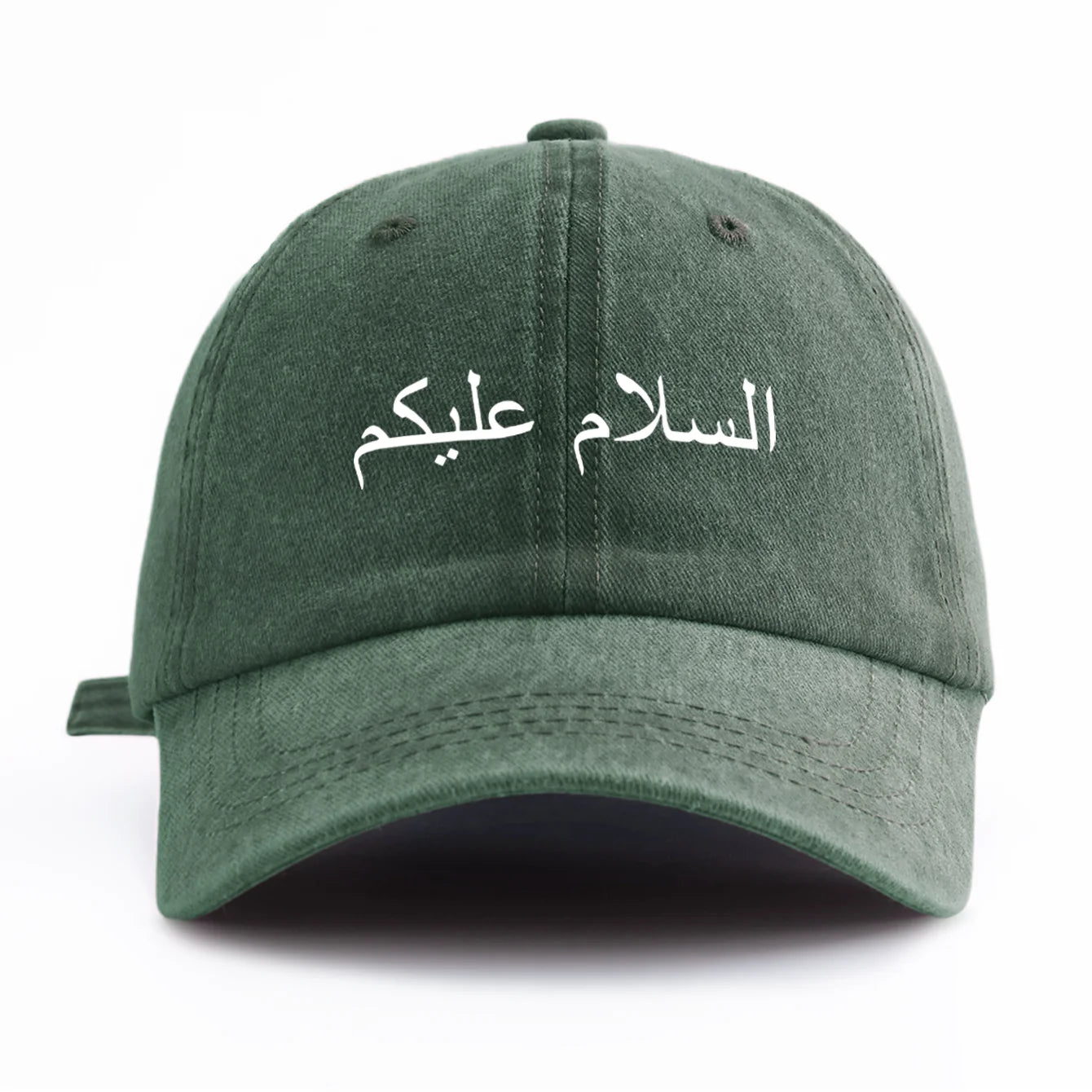 Peace Be Upon You Print Washed Baseball Cap For Adults