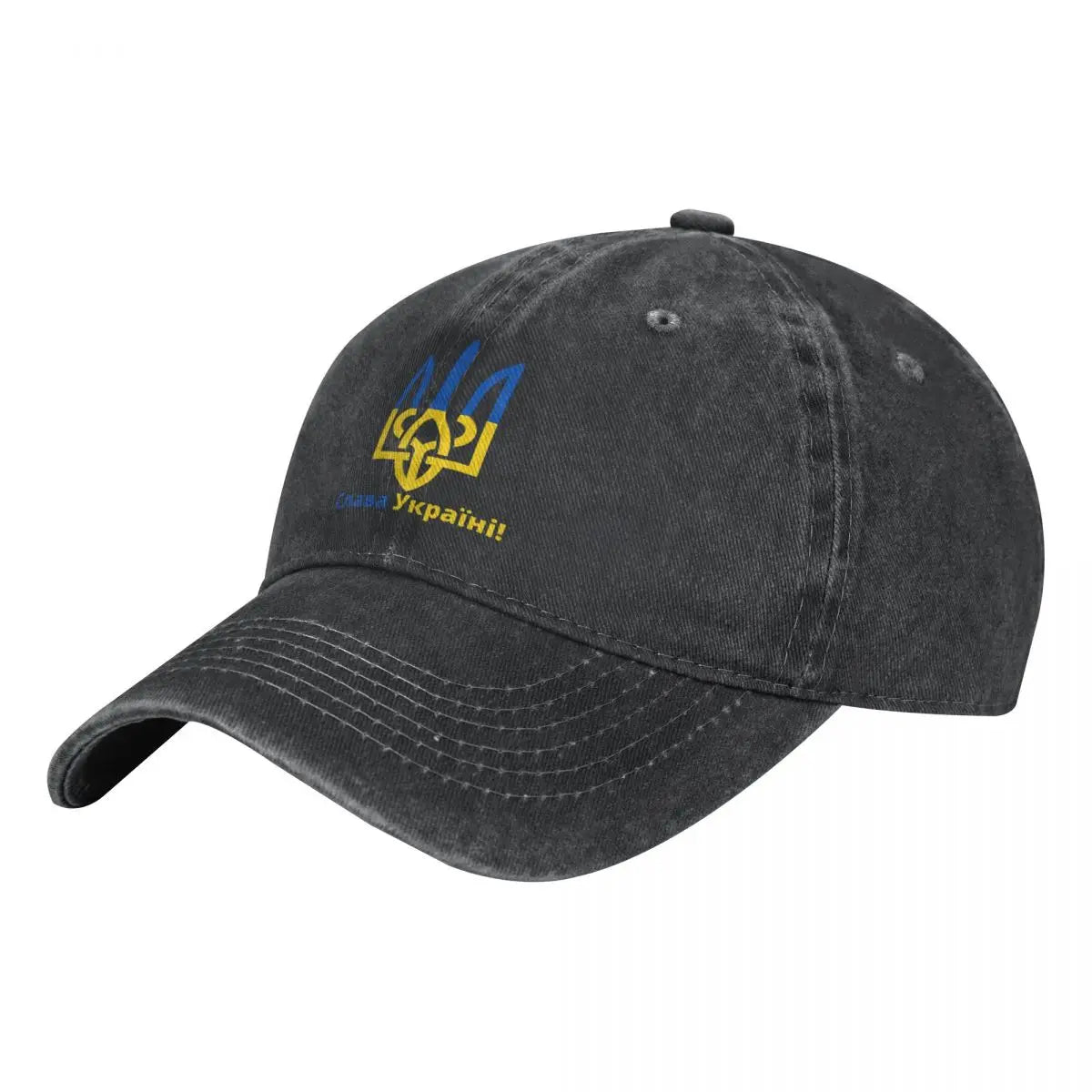 Ukraine Symbol Baseball Cap Men Hats Women