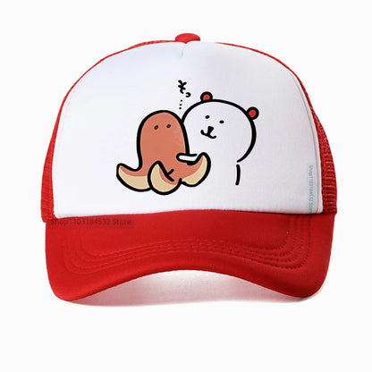 Funny Joke Bear Print Baseball Cap