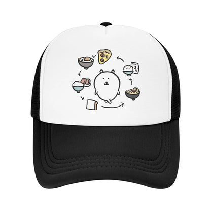 Kawaii Cartoon Joke Bear Baseball Cap