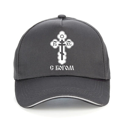 Christian God Cross Crucifix Baseball Cap