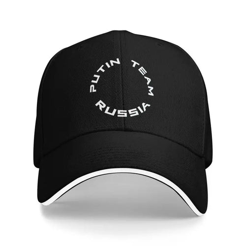 Putin Team Russia Print Baseball Cap