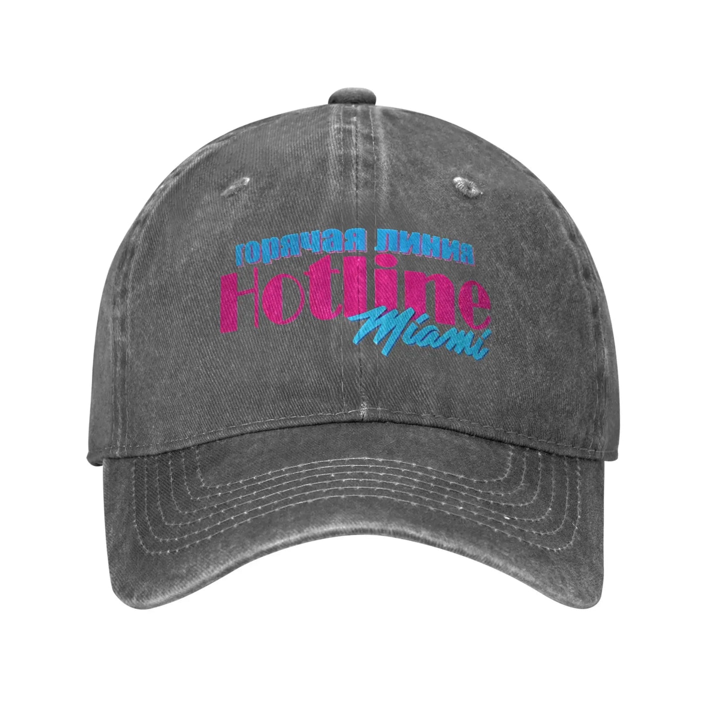 Hotline Miami Trucker Hats Outfits For Men Women Baseball Caps
