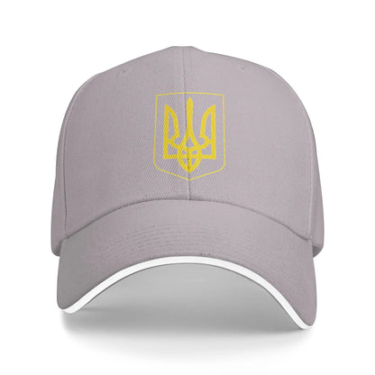 Ukrainian Flag Vintage Ukraine Flag Baseball Cap