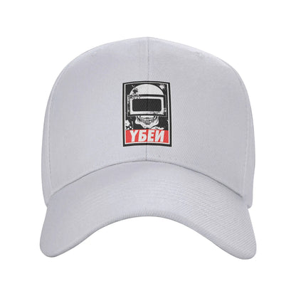Escapes From Tarkovs Tagilla Helmet Mask Casual Baseball Cap