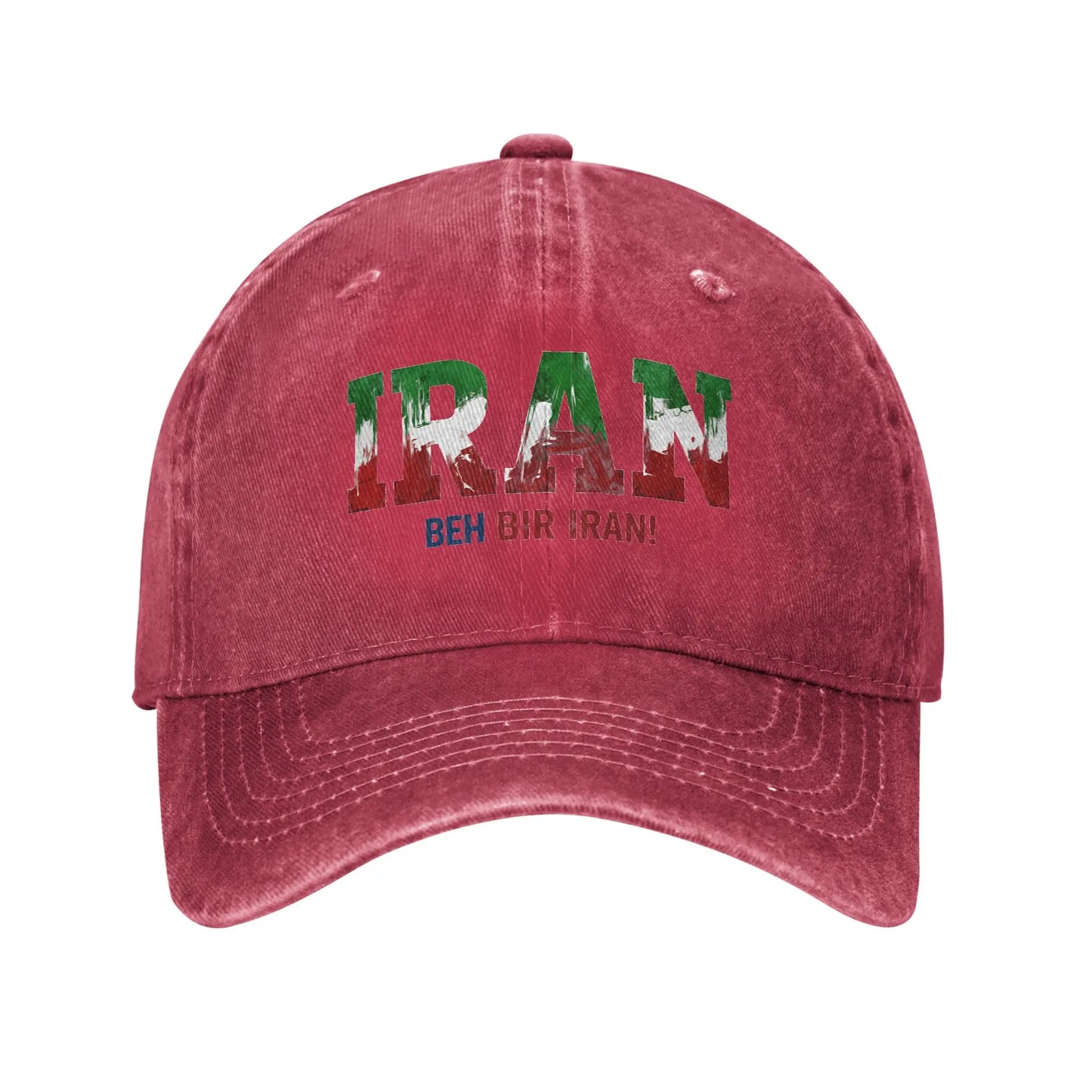 No War Iran 2026 Sun Baseball Cap
