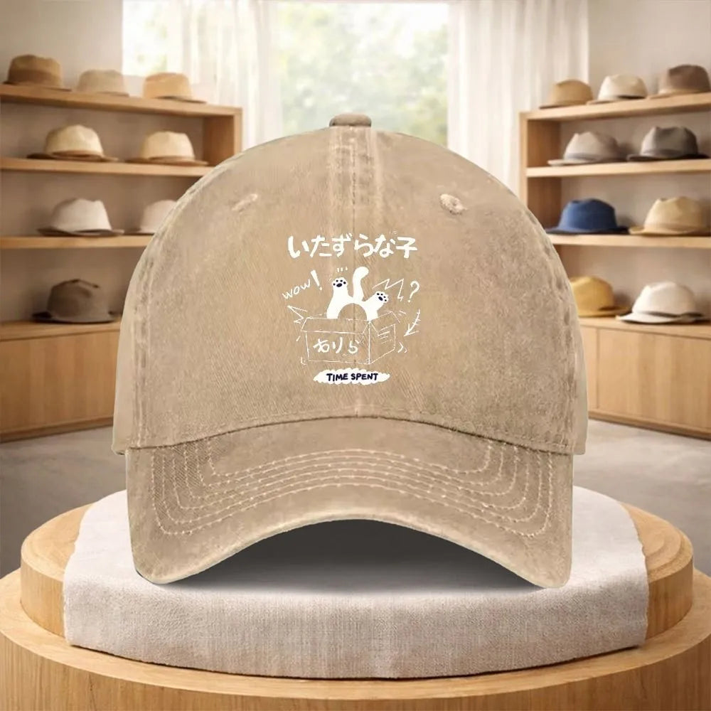 Japanese Mischievous Cat Baseball Cap