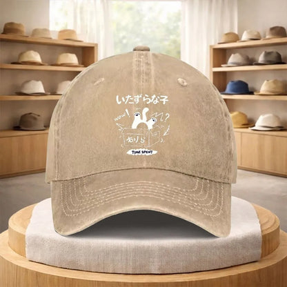 Japanese Mischievous Cat Baseball Cap