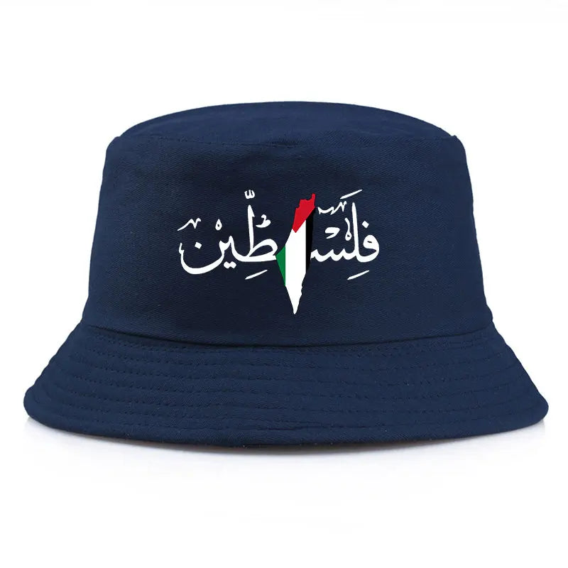 Palestine Arabic Calligraphy Name with Palestinian Flag Map Bucket Hat Men Women