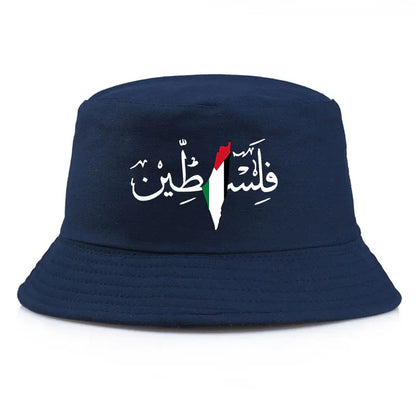 Palestine Arabic Calligraphy Name with Palestinian Flag Map Bucket Hat Men Women